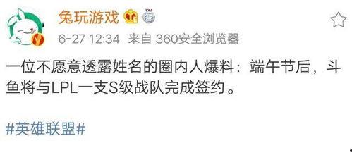 冷静吃瓜录音在线听免费,免费在线聆听的幕后故事