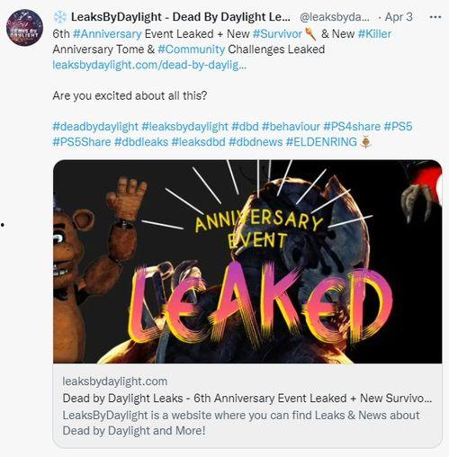 cf29活动最新爆料,全新内容与惊喜福利大揭秘！  第2张