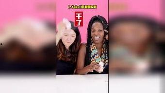 奇妙的爱在线观看,浪漫邂逅，甜蜜心动之旅